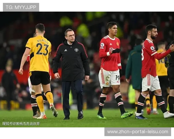 库尼亚转会曼联对狼队战术体系的影响分析