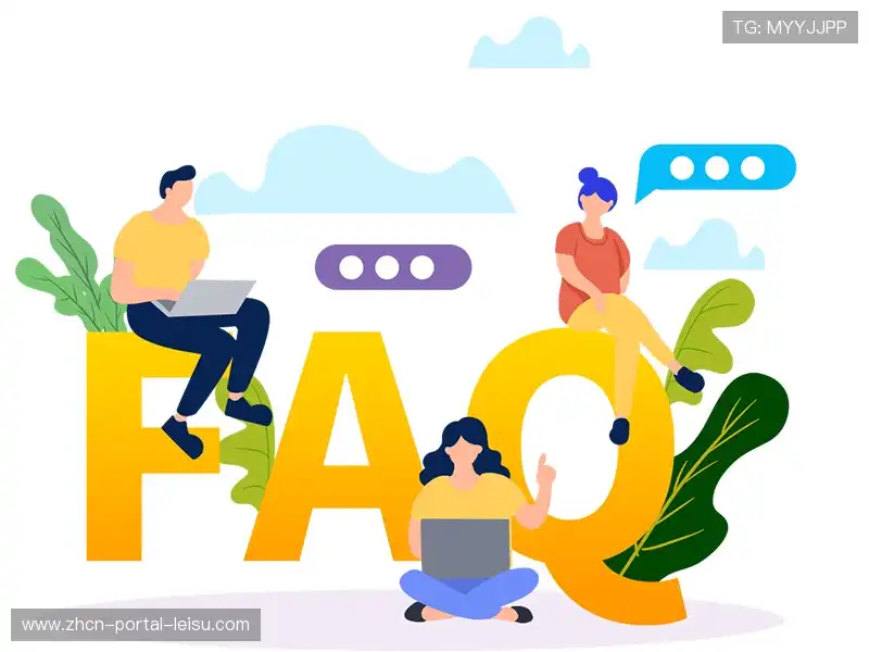 赛事直播操作台